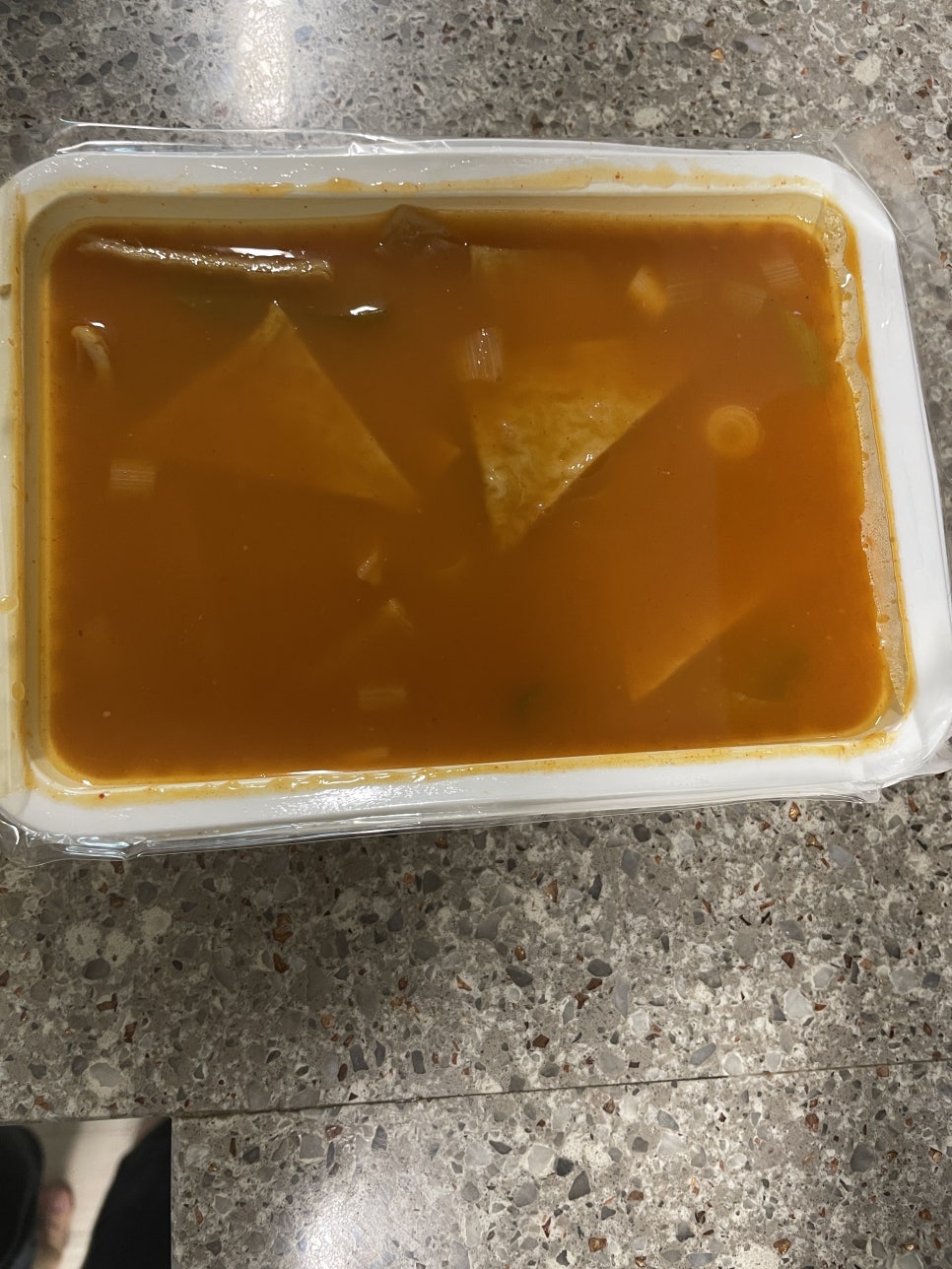 진이네떡볶이 다사랑점 사진 4