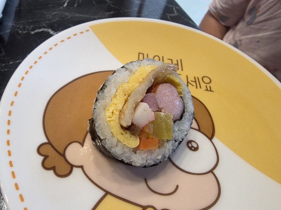 예림리김밥집 사진 6
