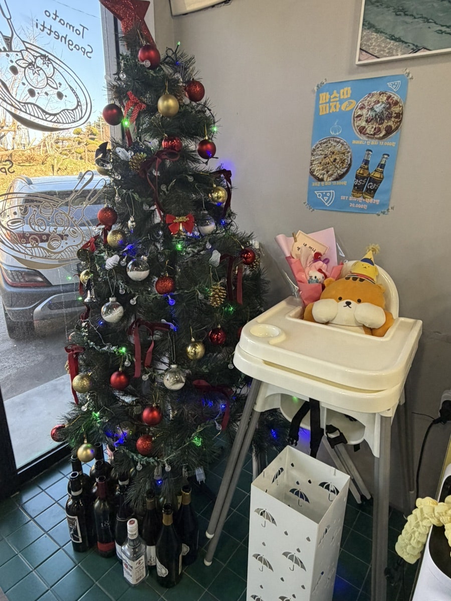 파스따 사진 6