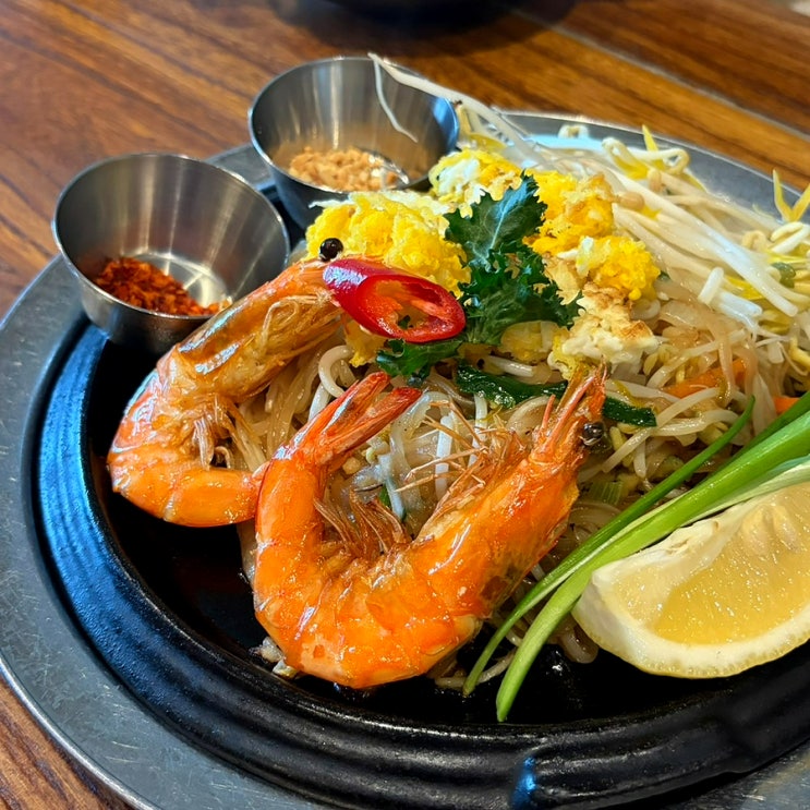  대구 동성로 맛집 반월당역 맛집 대구 태국음식: 맨션 드 방콕(똠얌꿍쌀국수, 팟타이, 크림새우)