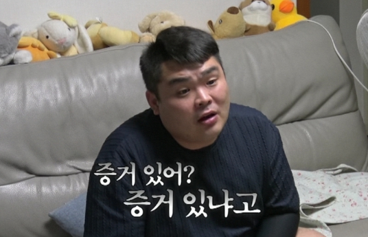   이혼숙려캠프 18기 예고편 등장! "방송 내보내지 마" 아내의 폭로글 실체?!