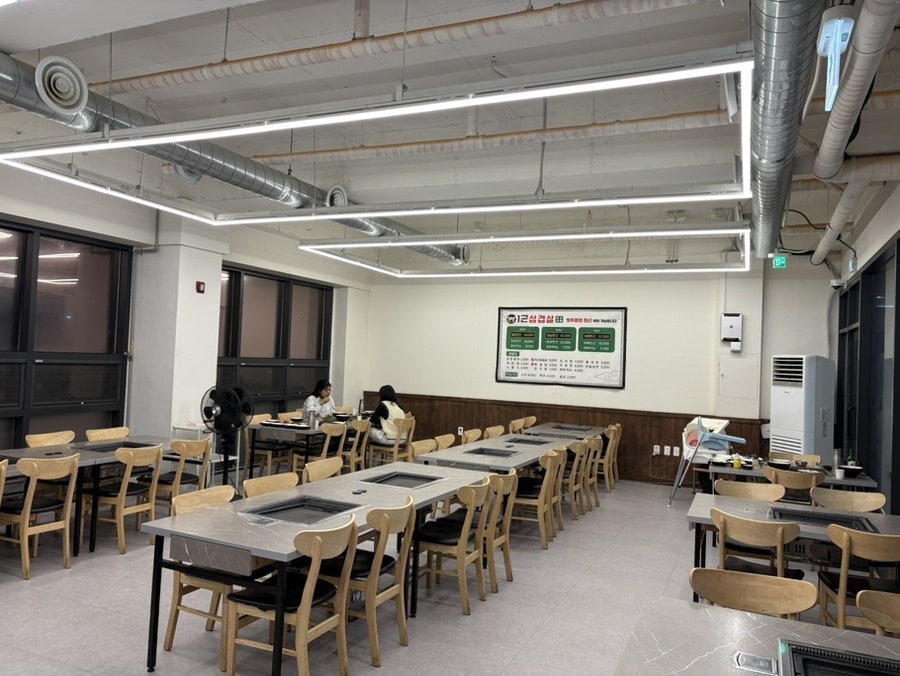 1근삼겹살 사진 2
