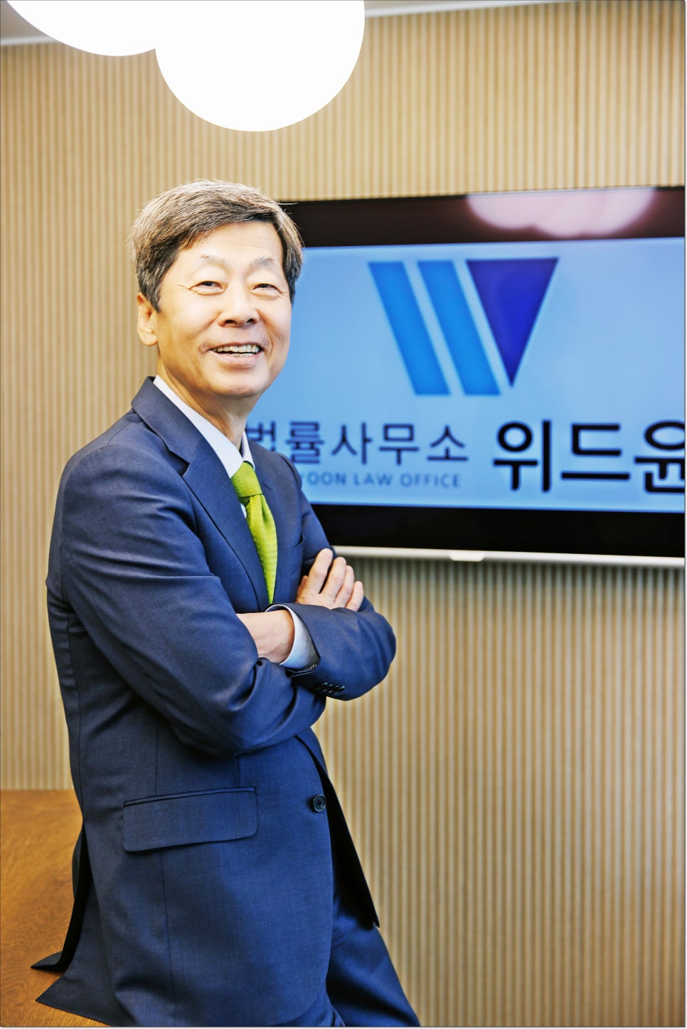 협박 강간 강요 공갈 스토킹 불송치 혐의없음 성공사례 관련 사진