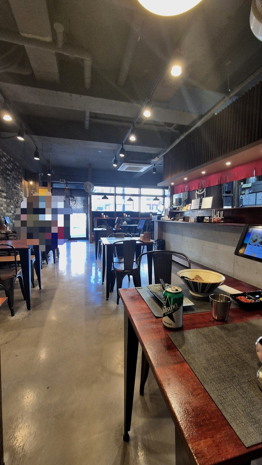 이쿠조 사진 2