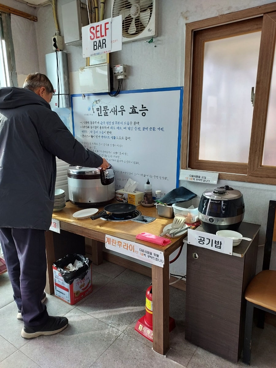 산하민물새우탕&꽃게탕 사진 6