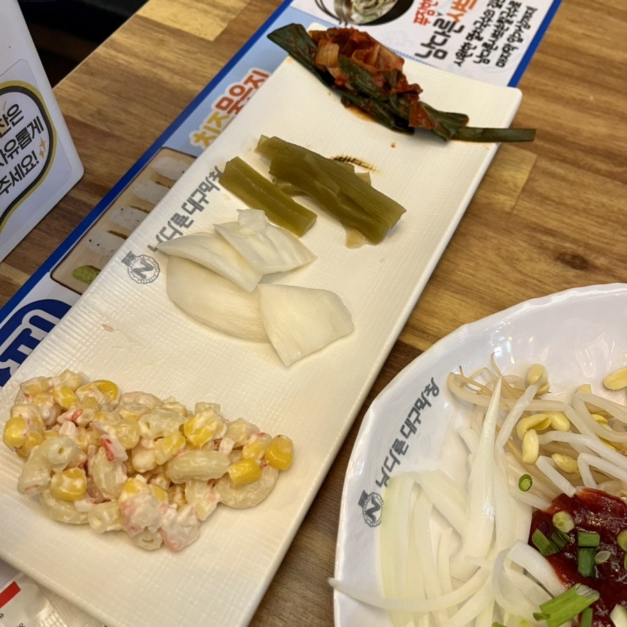 남다른대구막창 수원우성테크노점 사진 3