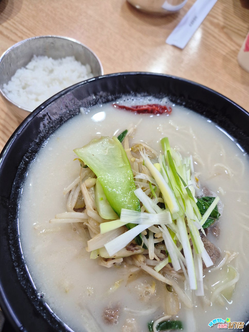 고가네고기국수집 사진 5