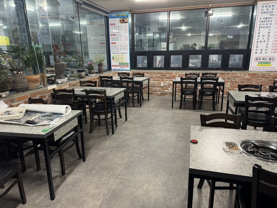 장터삼겹살 사진 4