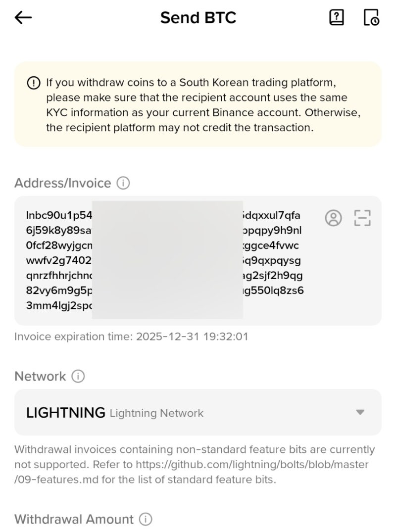 내년도 모두 비트코인으로 상품권 50만원씩 결제를 : 네이버 블로그