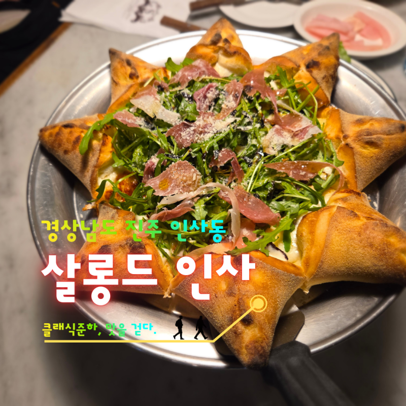 사진 7