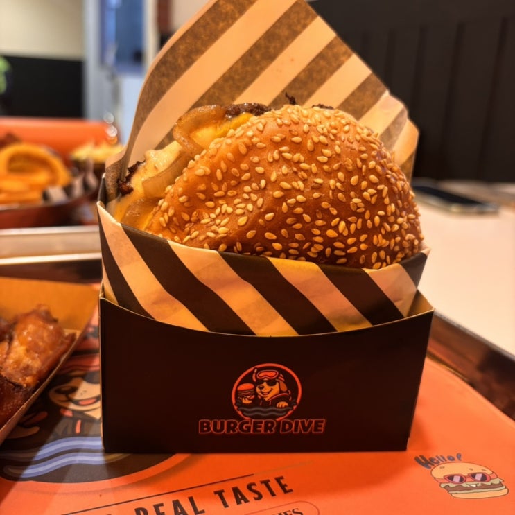  성수동 햄버거 스매시버거 맛집 등장 버거다이브
