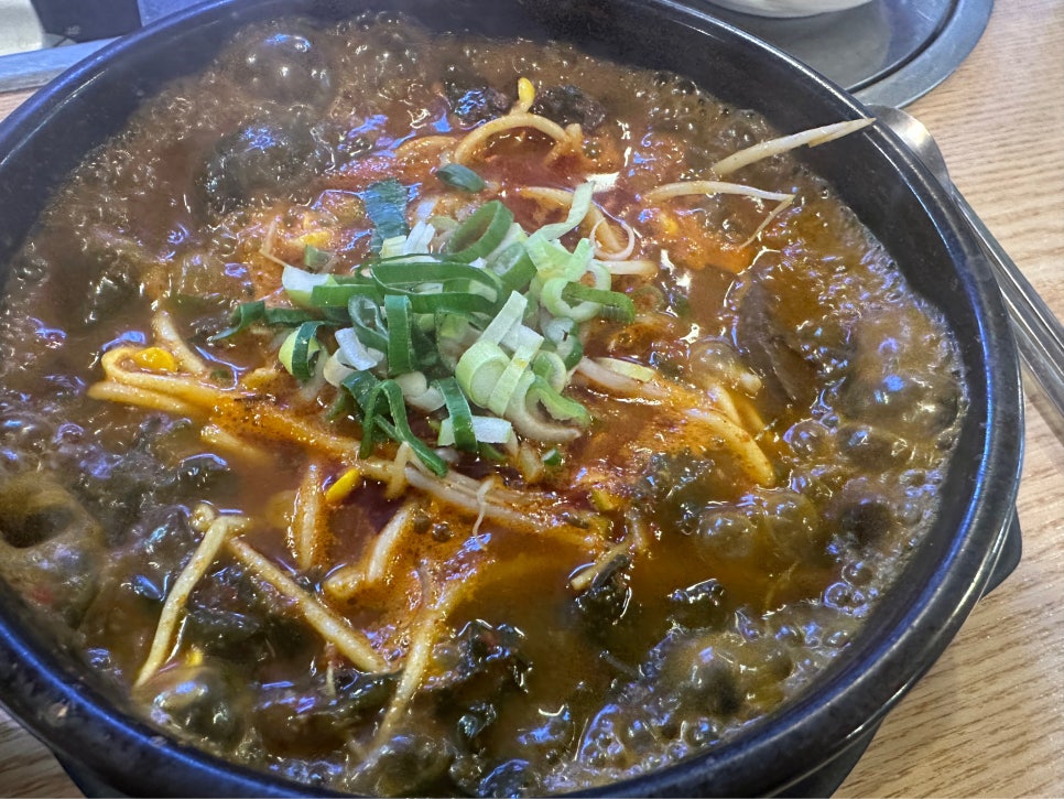 삼촌국밥 사진 5