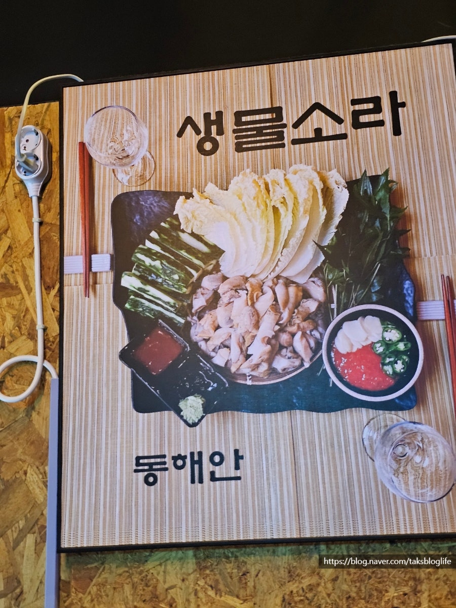 해소담 사진 5