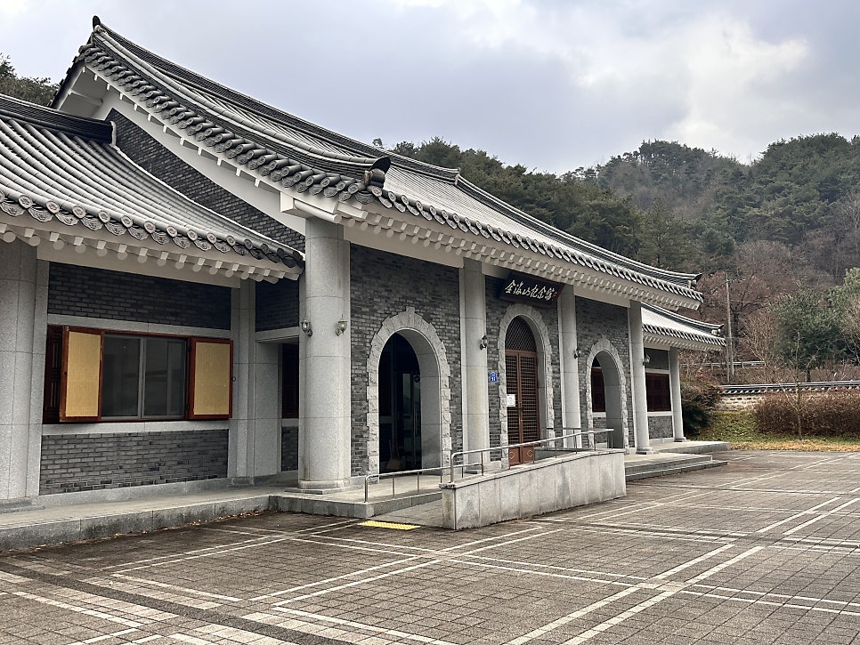 전해산기념관 사진 4