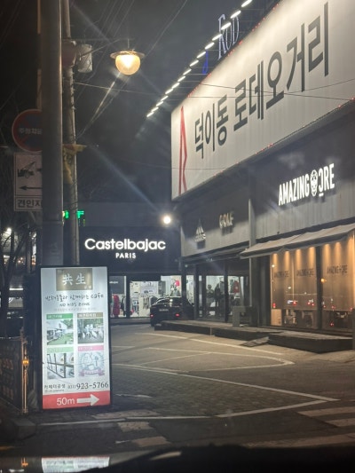 사진 5