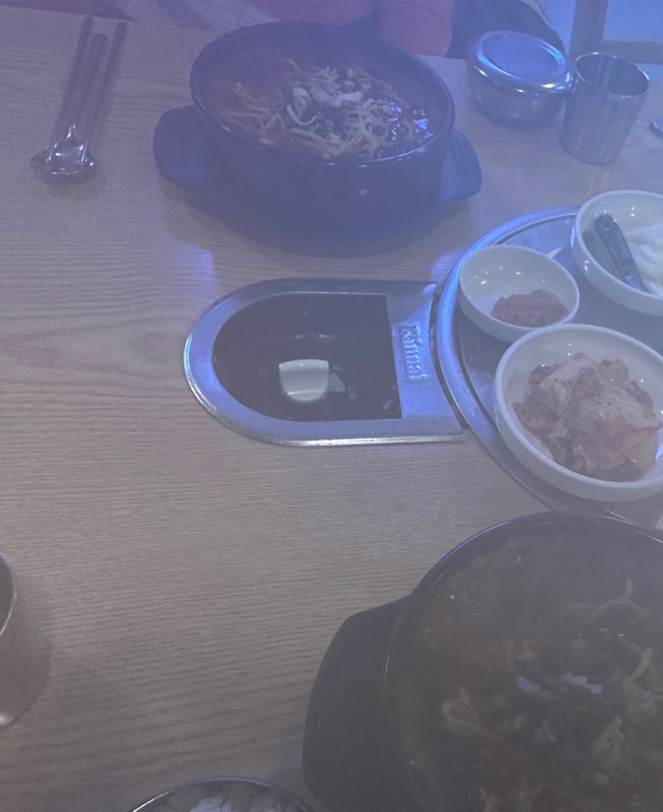 삼촌국밥 사진 6