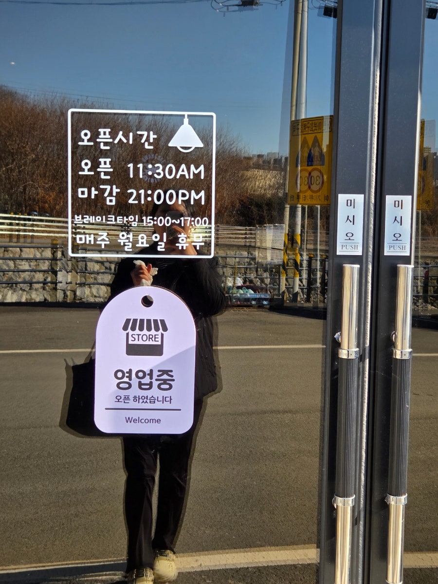 황새브루어리 사진 4