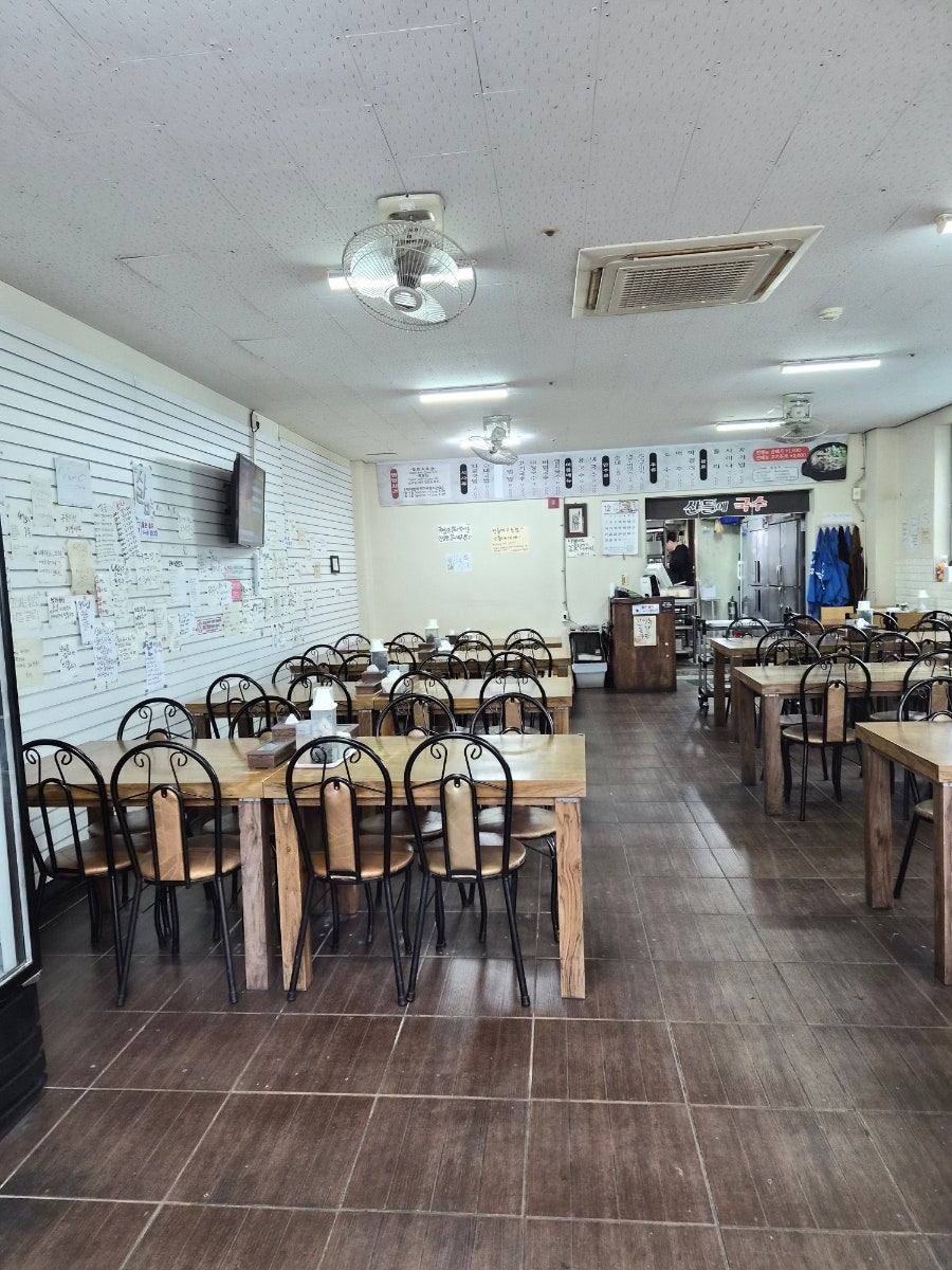 산들애국수 사진 3
