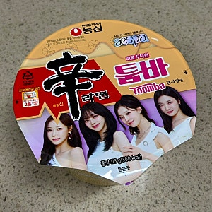 신라면 투움바 레시피 신라면툼바 후기