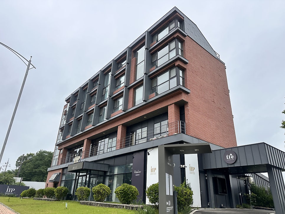 IMP라운지 사진 2
