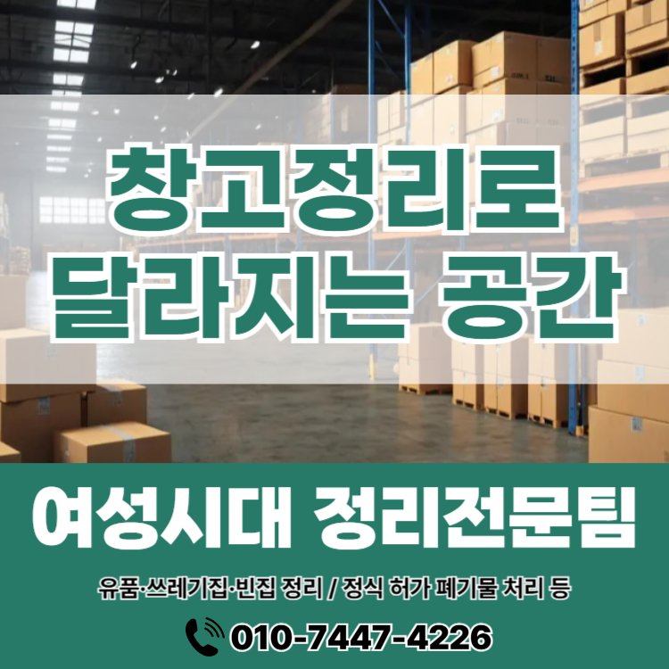 여성시대 사진 1