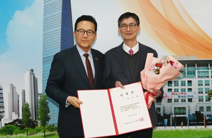 연수구, 인천시 최초 ‘의사 출신’ 민간인 보건소장 임용