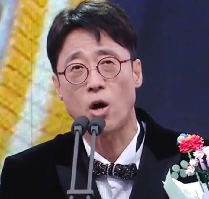 10년만에 상 받은 이윤석 방송연예대상 10년을 또 기다려야 하는 이유