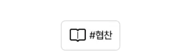 파스타 주문시 피자를 서비스로 주는 이석덕 생면파스타