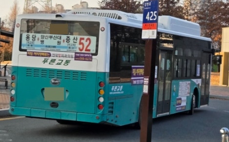 양산 시내버스 52번 노선정보(Ver. 251231)