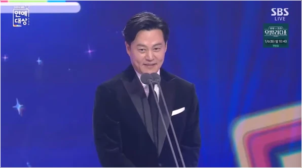  이서진 SBS 연예대상 저격 발언 욕 나올 뻔했던 진짜 이유