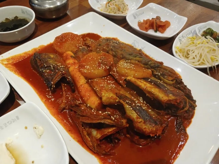  김포맛집 황금코다리김포본점
