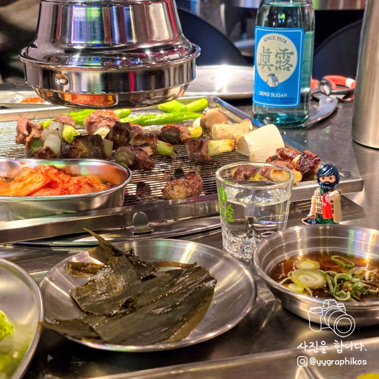  [경기도 광명시 광명동] 광명사거리역 삼겹살 맛집, 고기집 - 삼목집 광명사거리역점