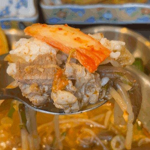  역삼역국밥 맛집 경상옥, 경상도 사장님의 리얼 소고기국밥과 한입전 솔직후기