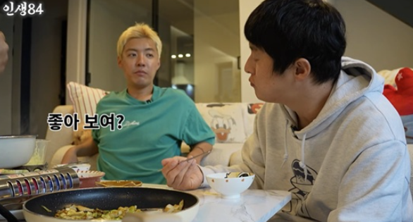  ️ 길바닥에 버려진 강남?! 이상화와 결혼하려면 체력부터 길러야 하는 이유