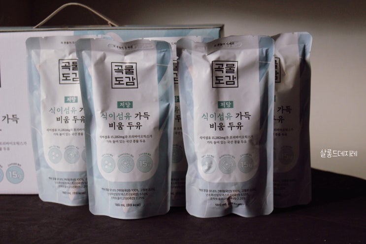  두유 추천 최애 곡물도감 차전자피 식이섬유 가득 비움두유