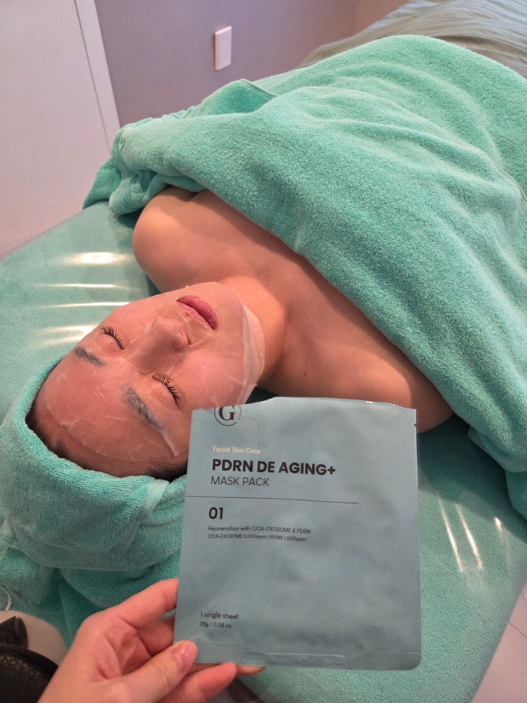  부산 웨딩케어 고운빛깔에스테틱 부산센텀점 비대칭 4D 대작관리 후기