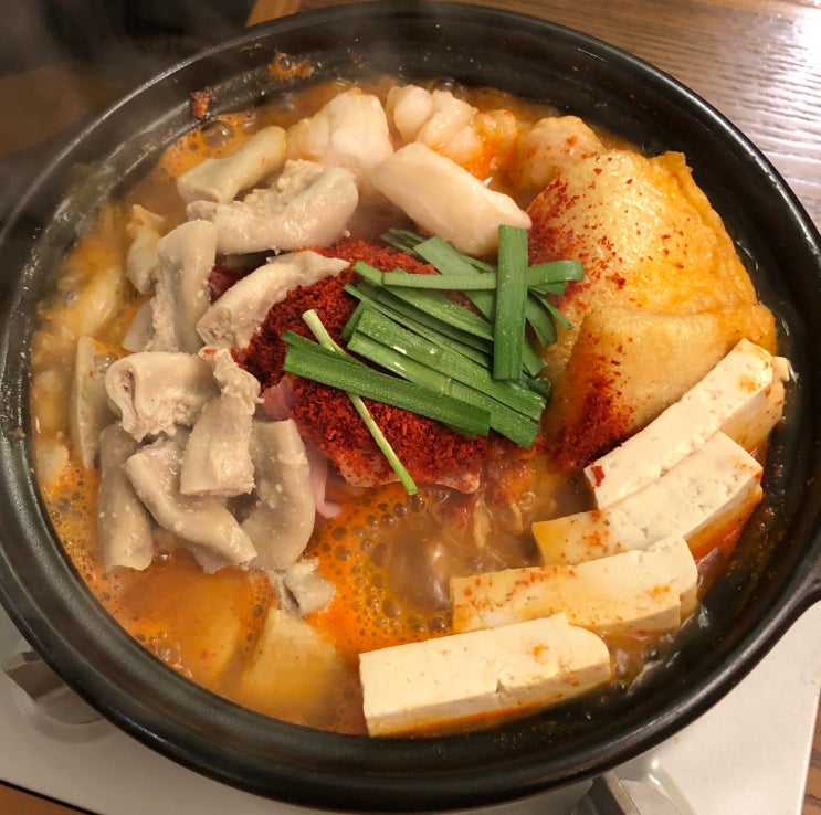  부평 술집 곱창전골 맛집 추천 호랑이굴 부평점