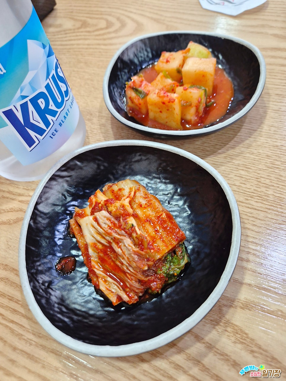 고가네고기국수집 사진 4