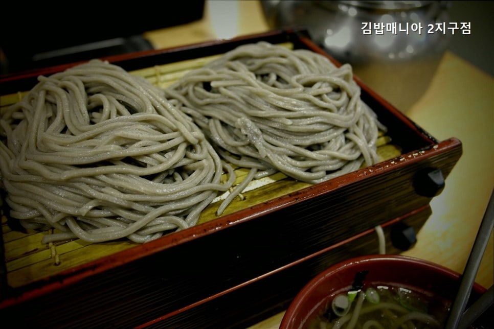 김밥매니아 사진 2