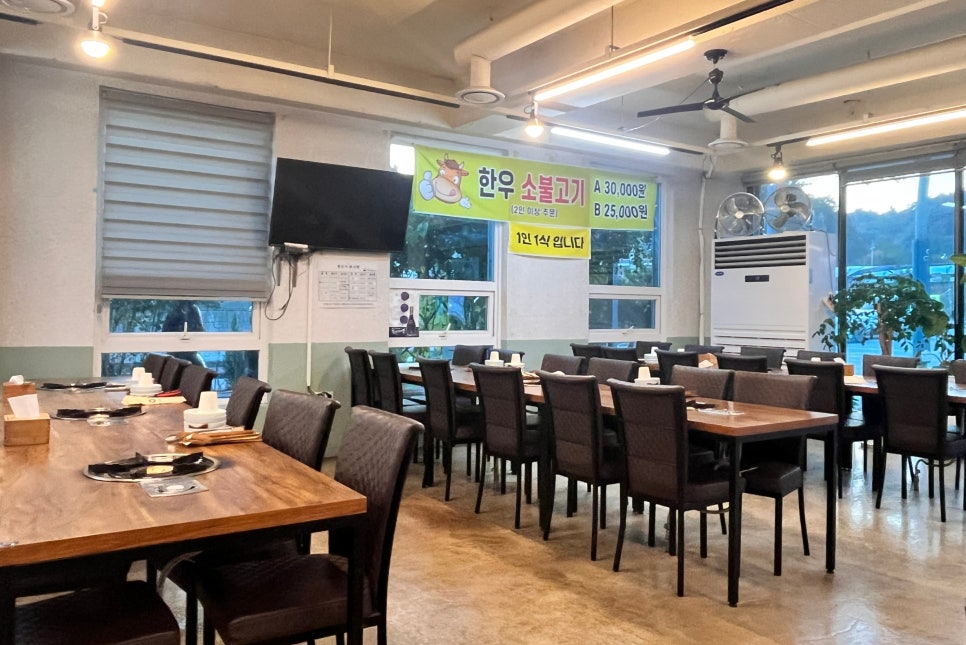 마이산자연밥상 사진 3