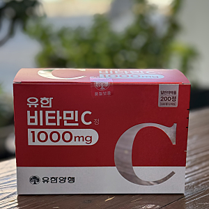 유한비타민C 1000