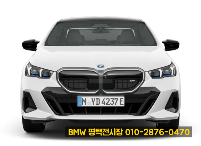 2026 BMW i5 M60 xDrive BMW 준대형 전기차 세단 고성능 트림, BMW I5 M60I 포토 제원 정보 및 26년 BMW 1월....