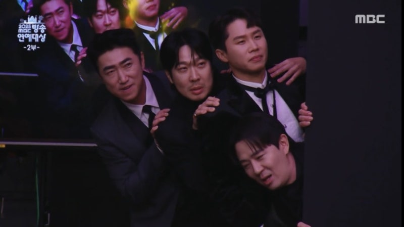 유세윤 수상에 장동민 하하 붐 양세형 항의하다 못해 시상식....