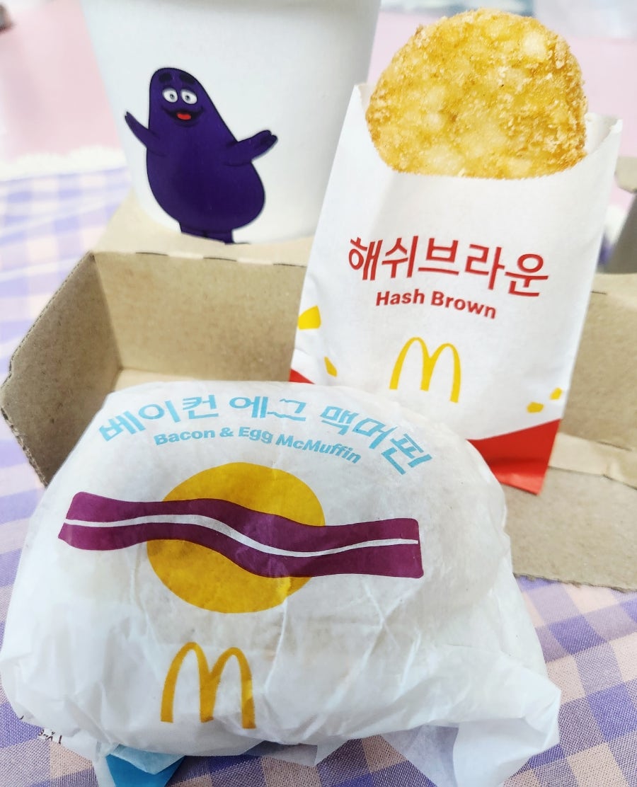 맥도날드 구리수택점 사진 4