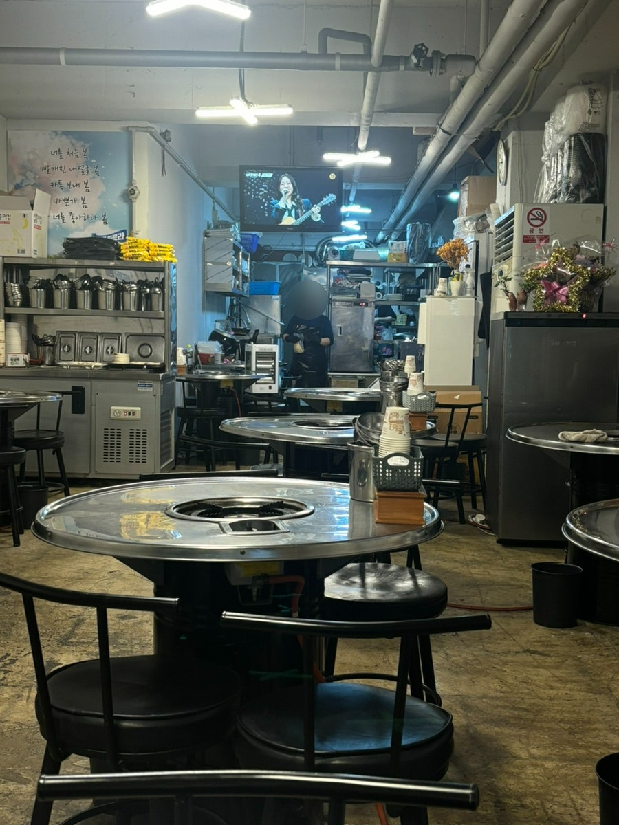 부산찌개마을 문현점 사진 3