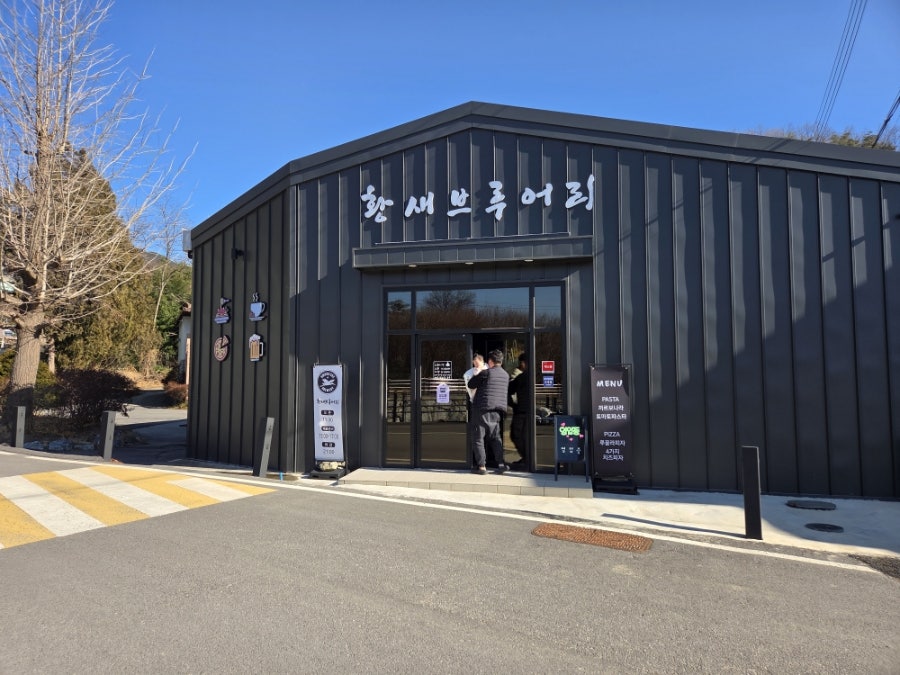 황새브루어리 사진 3
