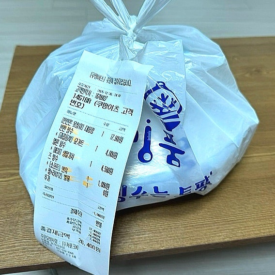 빙수를품은달인 포천시청점 사진 2