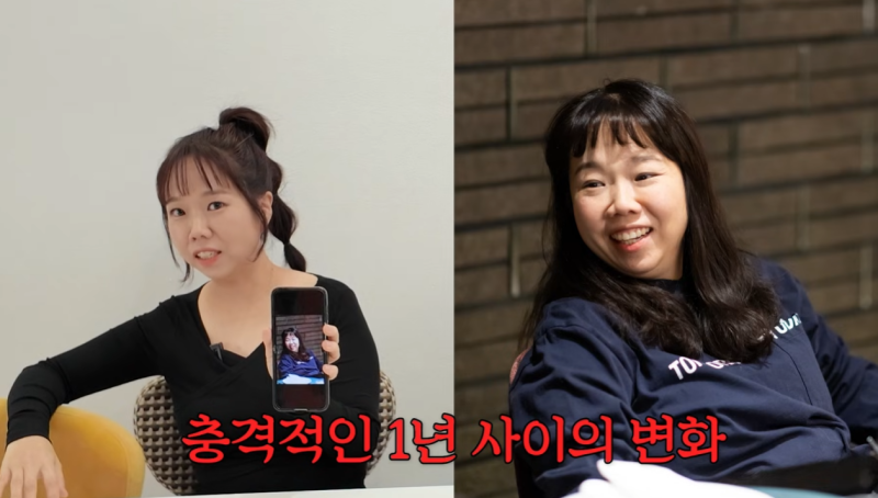 홍현희 식초 다이어트 화제 된 이유
