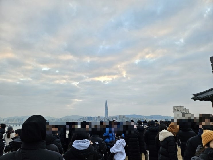  서울 강남 해돋이 명소 삼성해맞이공원 새 해 일출 행사