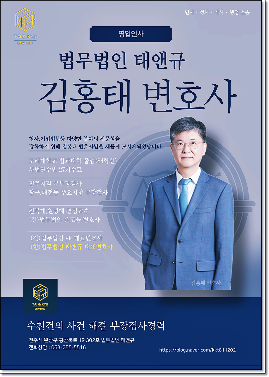 패륜사이트 avmov 신작전문가 N번방 박사방처럼 처벌받을까? 관련 사진